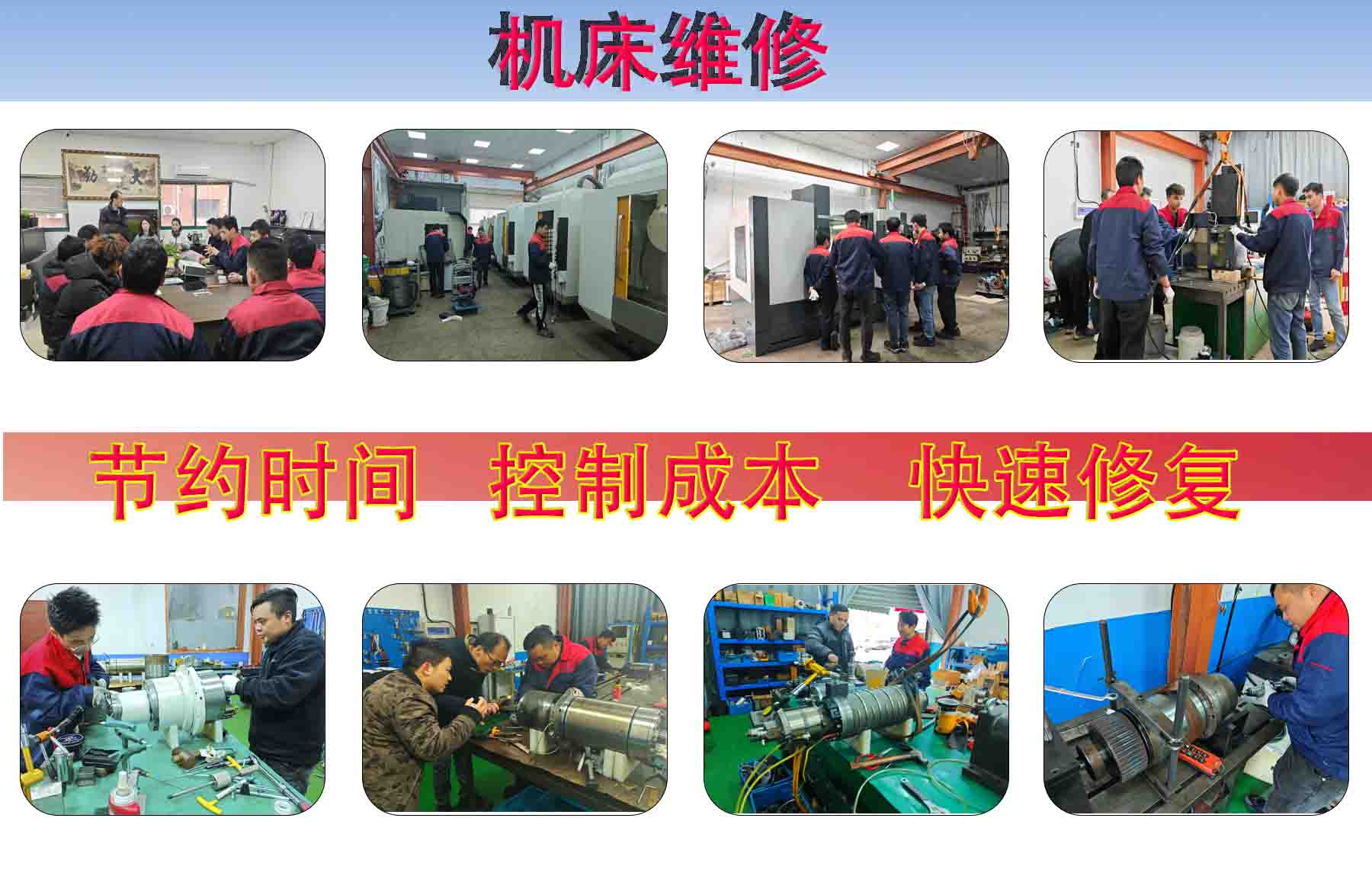官網(wǎng)簡(jiǎn)介.jpg